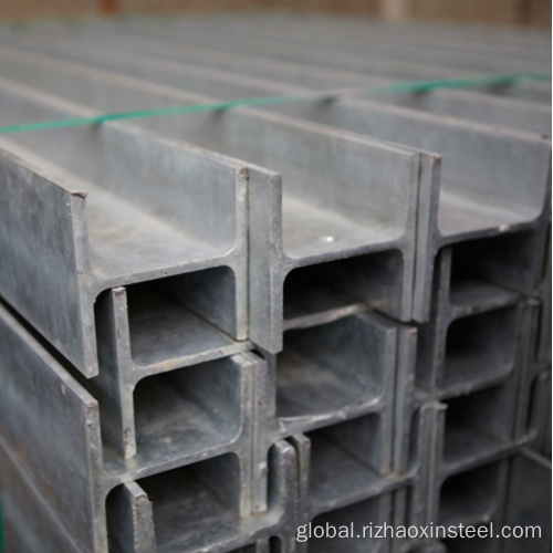 Aluminium H Beam Q235B Structural Galvanized Steel H-beams Factory